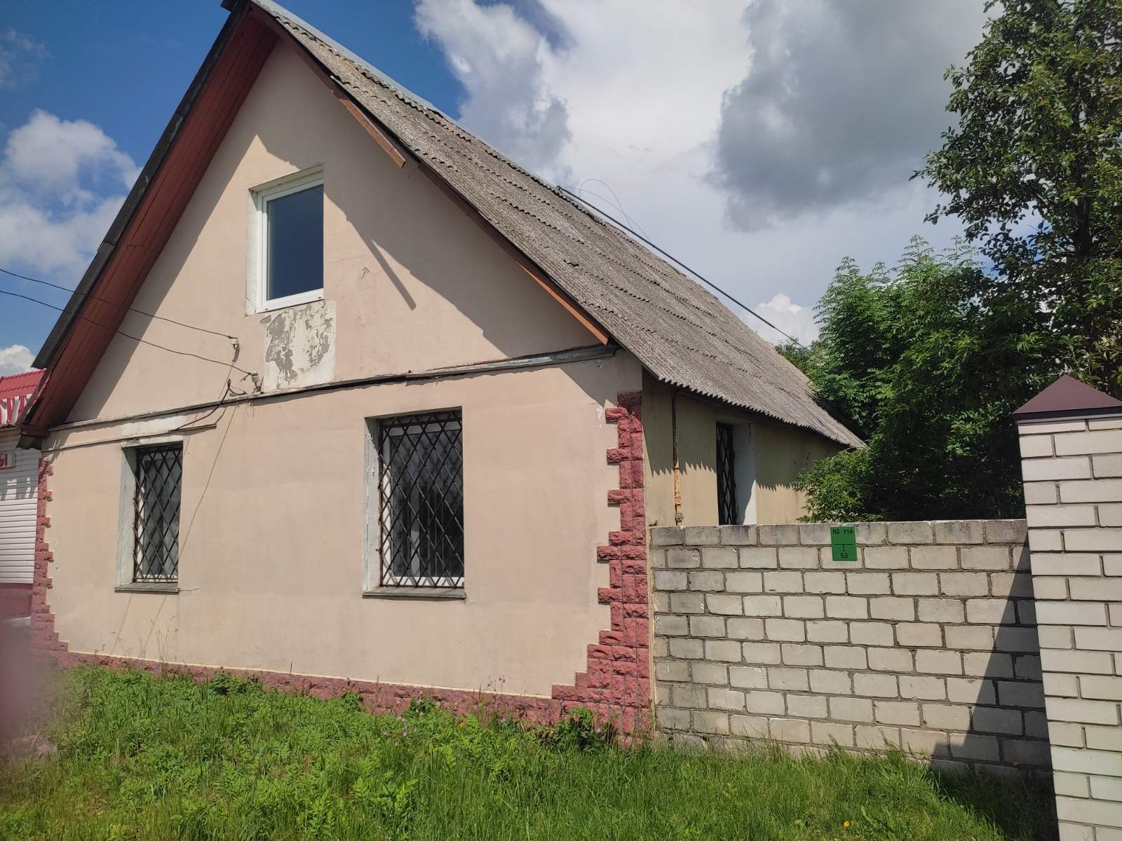 Административное здание аг.Еремино