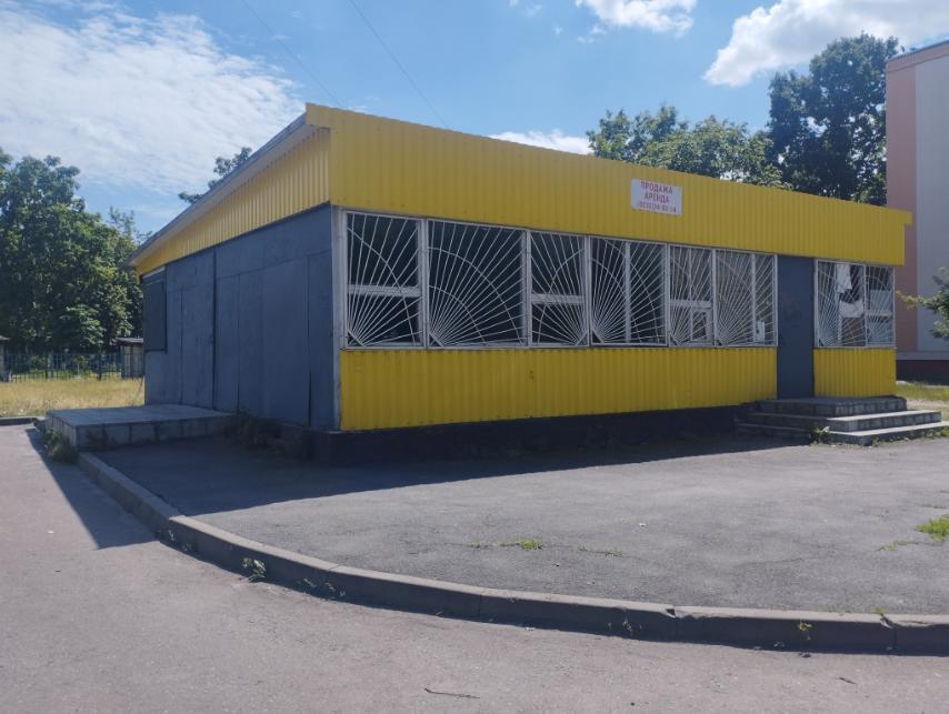 Здание магазина г.Гомель