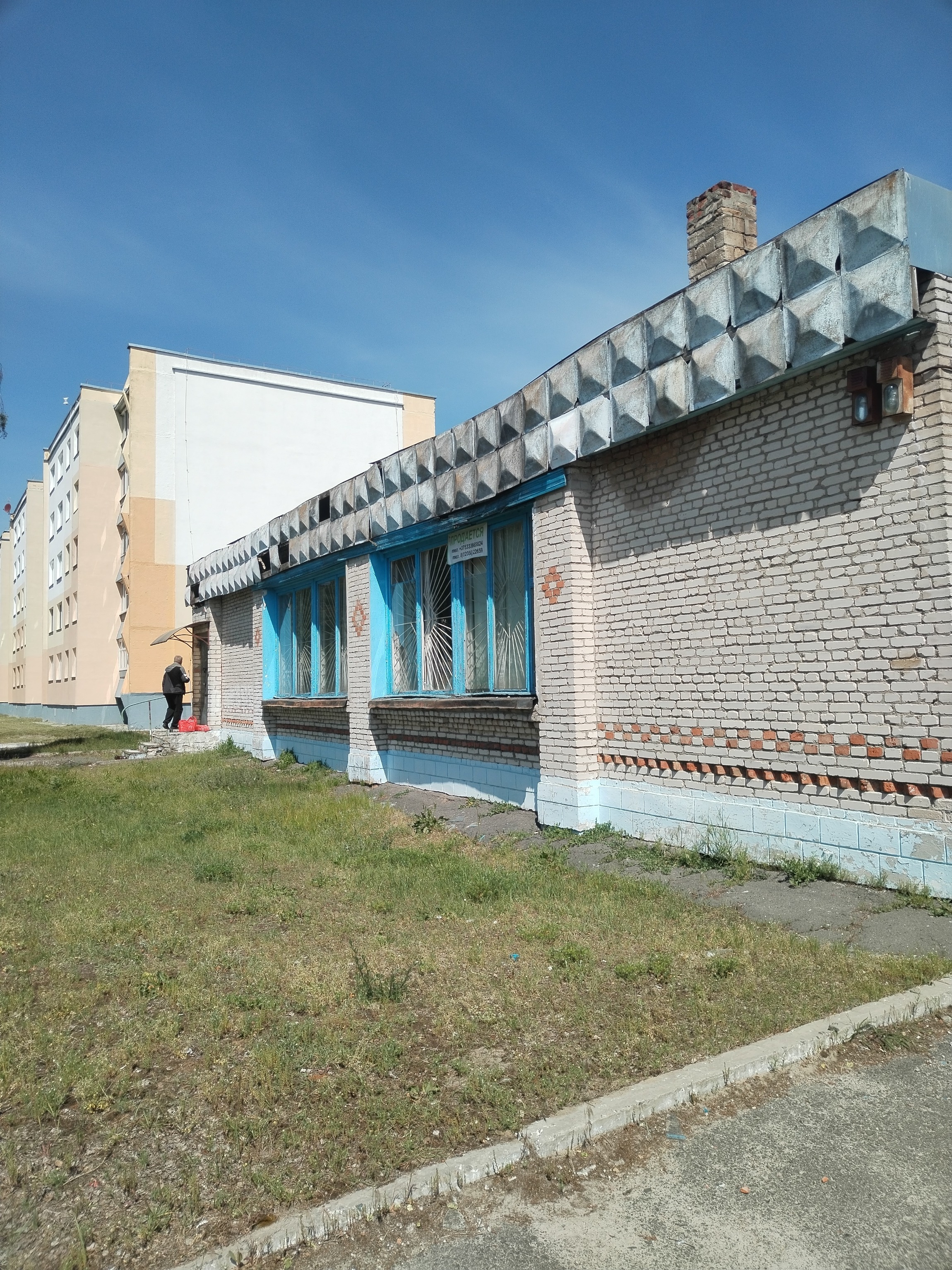 Здание кафе Мара д.Мышанка