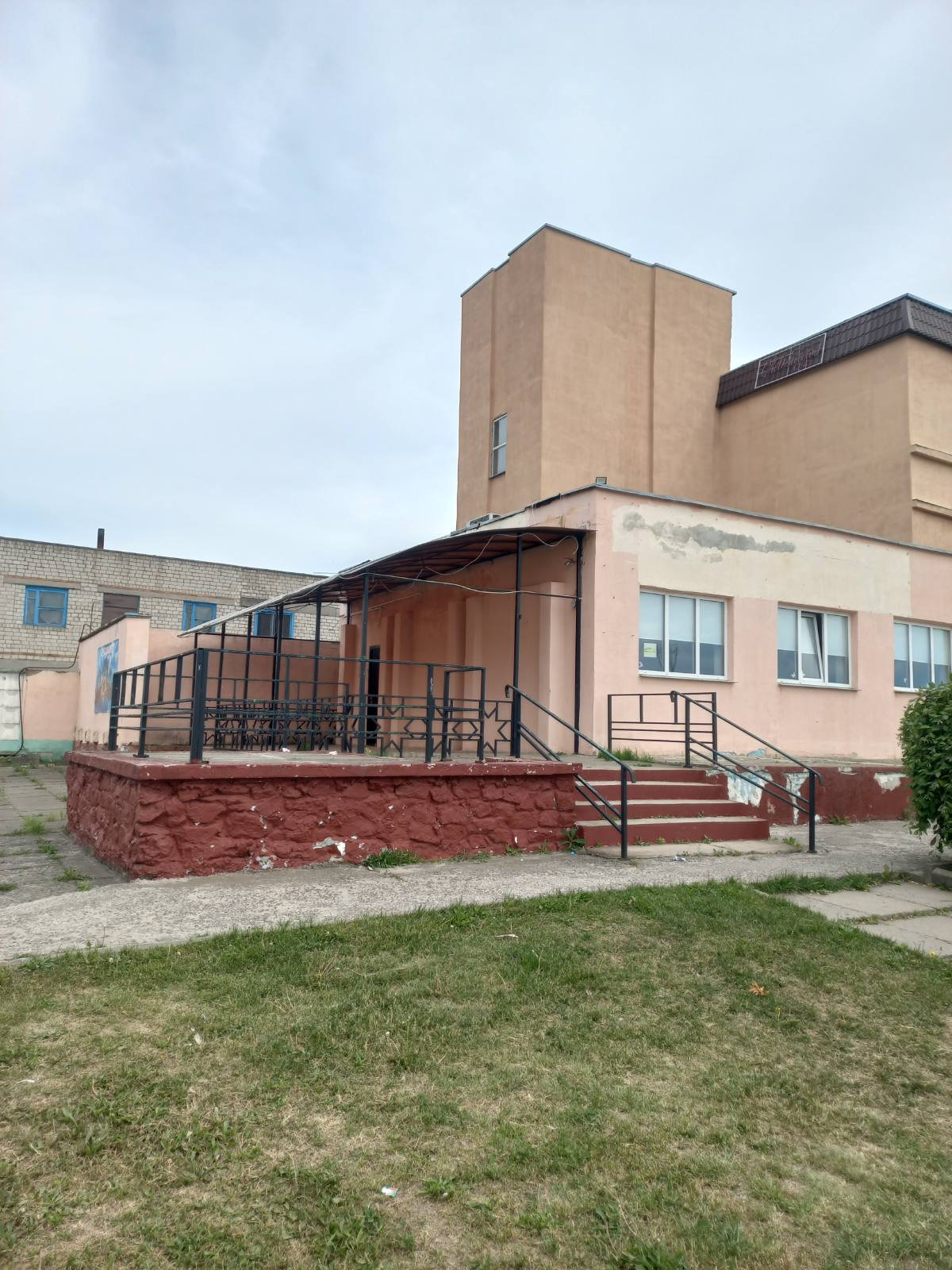 Кафе Город г.Речица