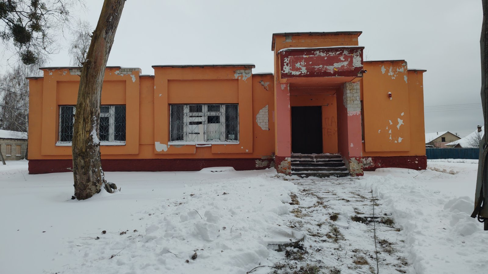 Здание магазина д.Козловка