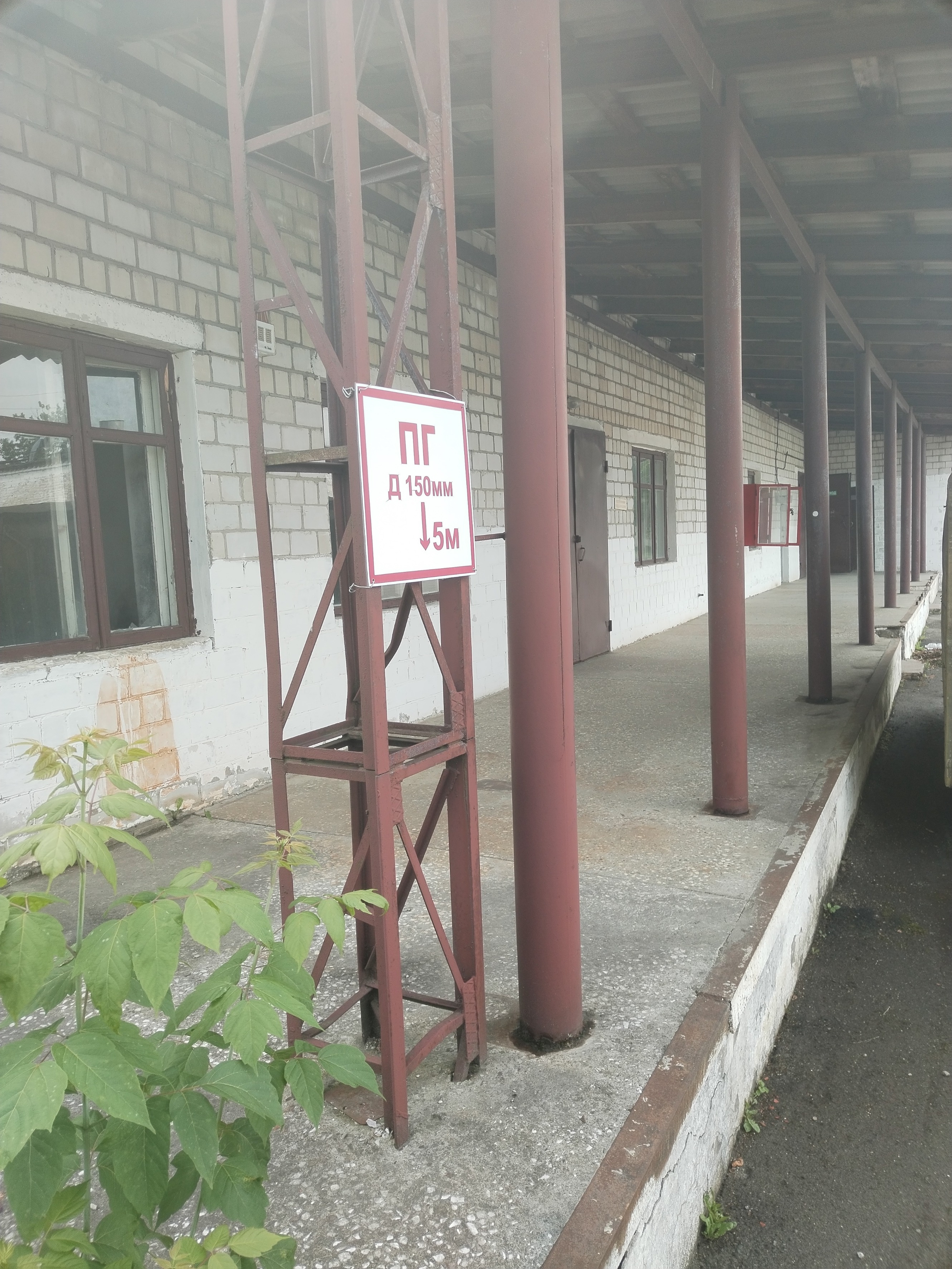 Здание кондитерского цеха г. Житковичи