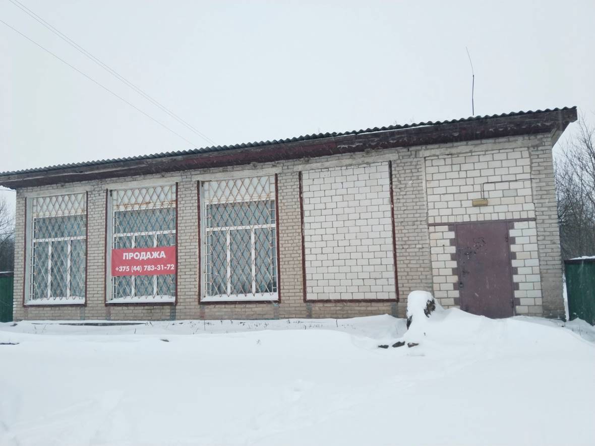 Магазин №64 д.Лясковичи