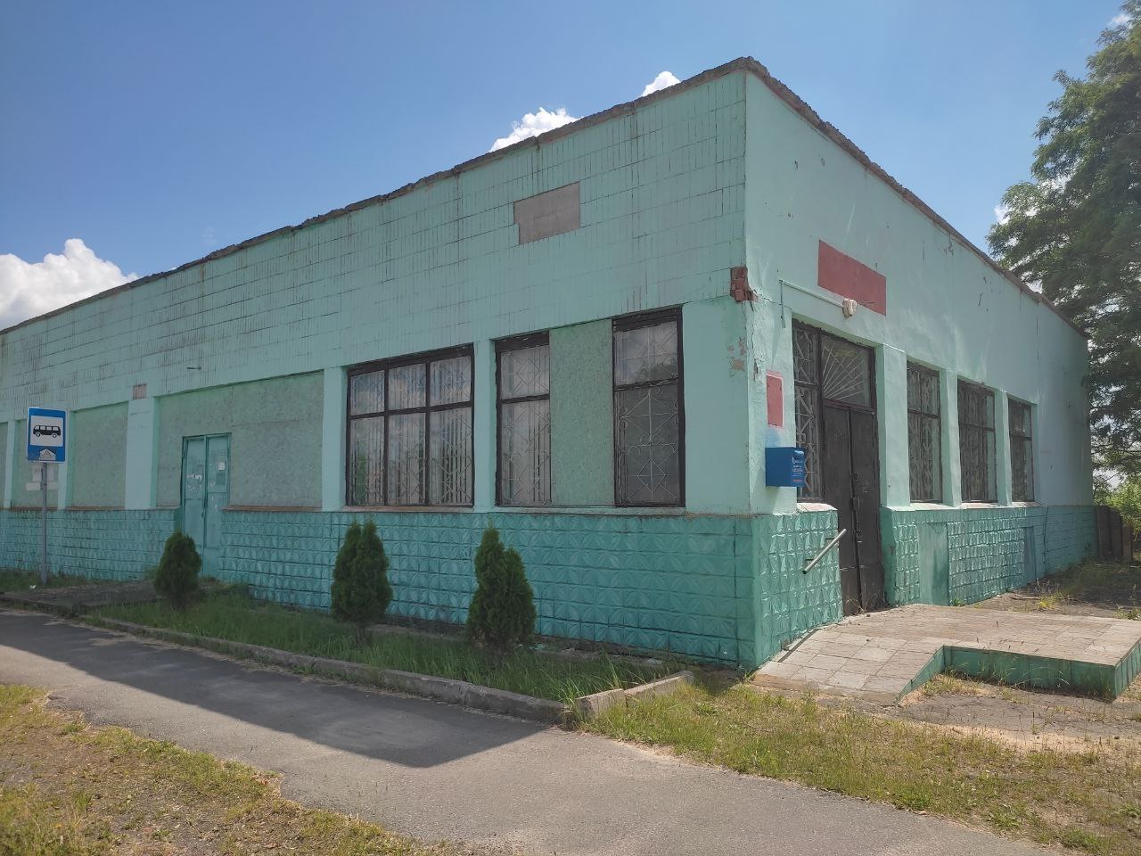 Здание магазина н.п.Прибытки