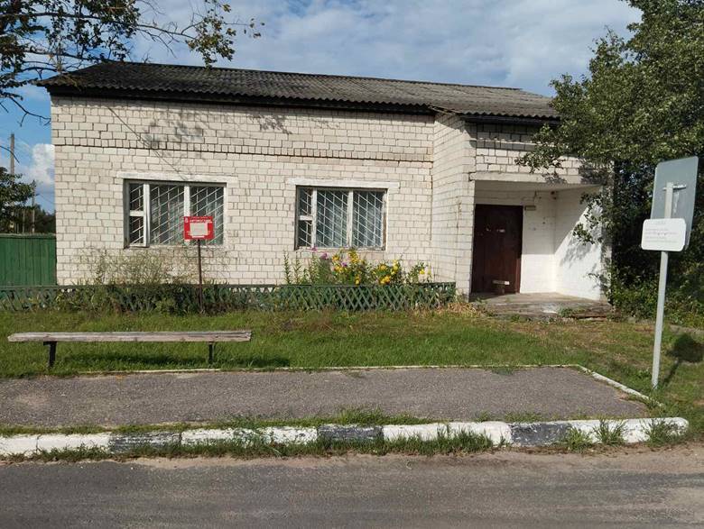 Магазин №75 д.Сапейково