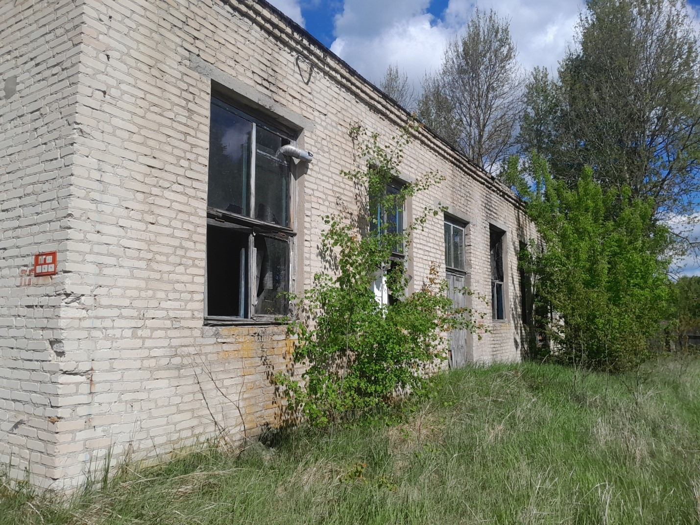 Здание склада № 7 п.Муляровка