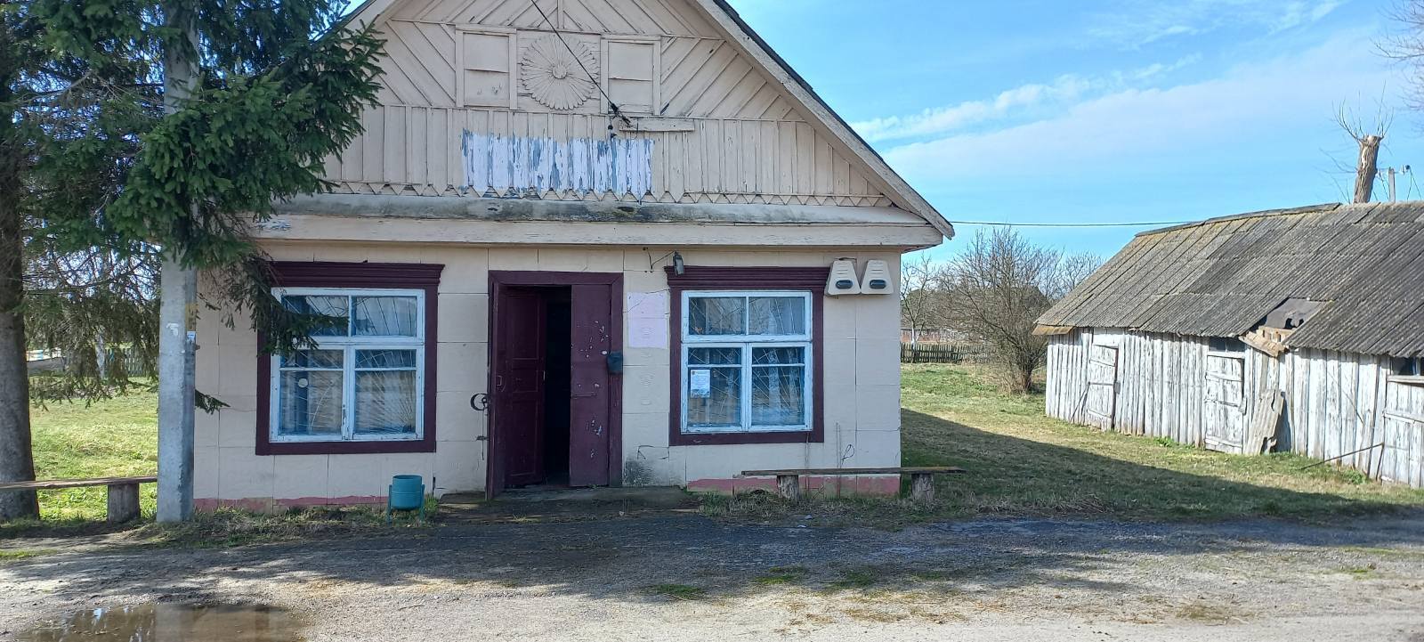 Здание магазина д.Дзержинск