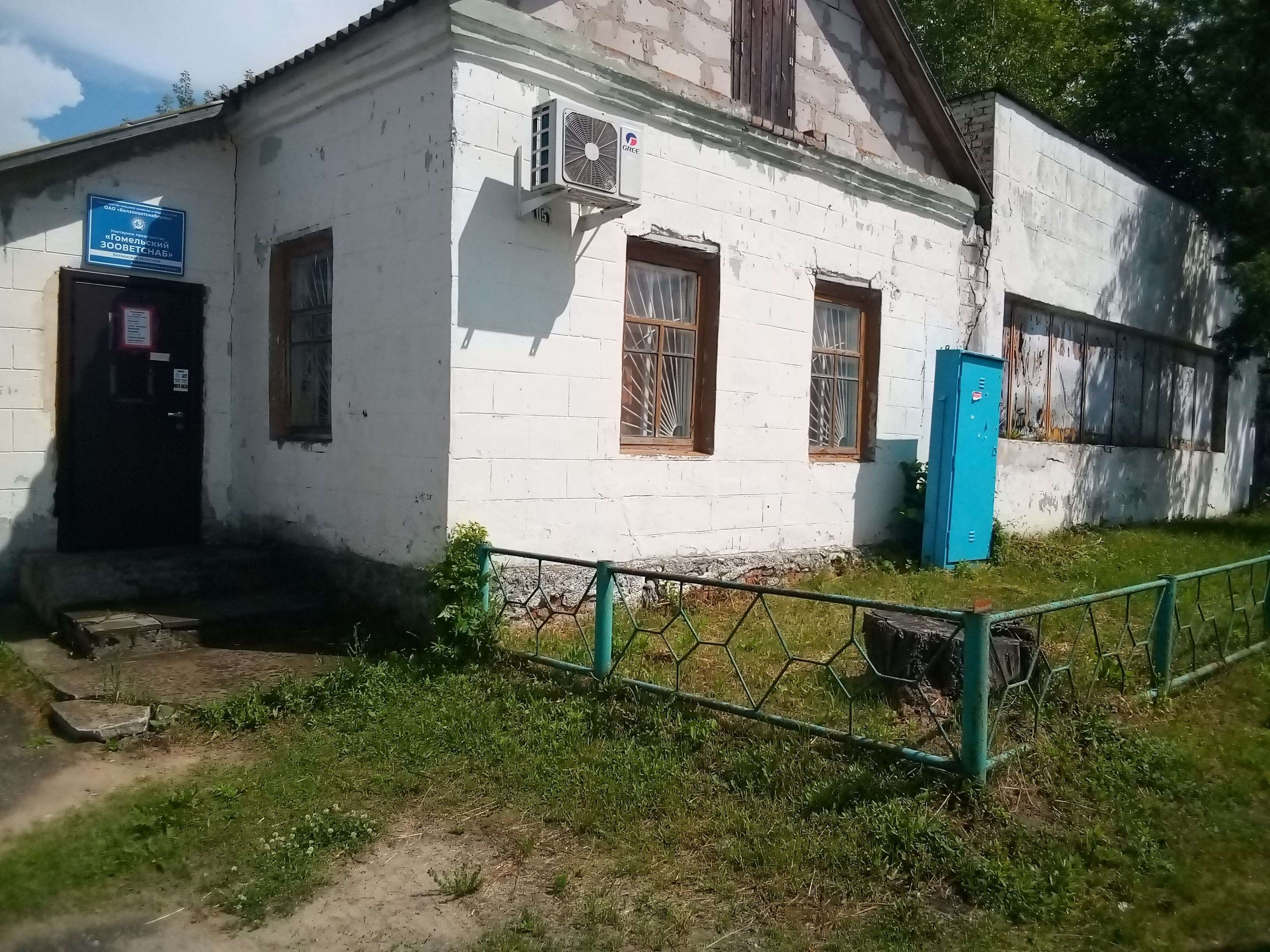 Здание швейного цеха г.Ветка